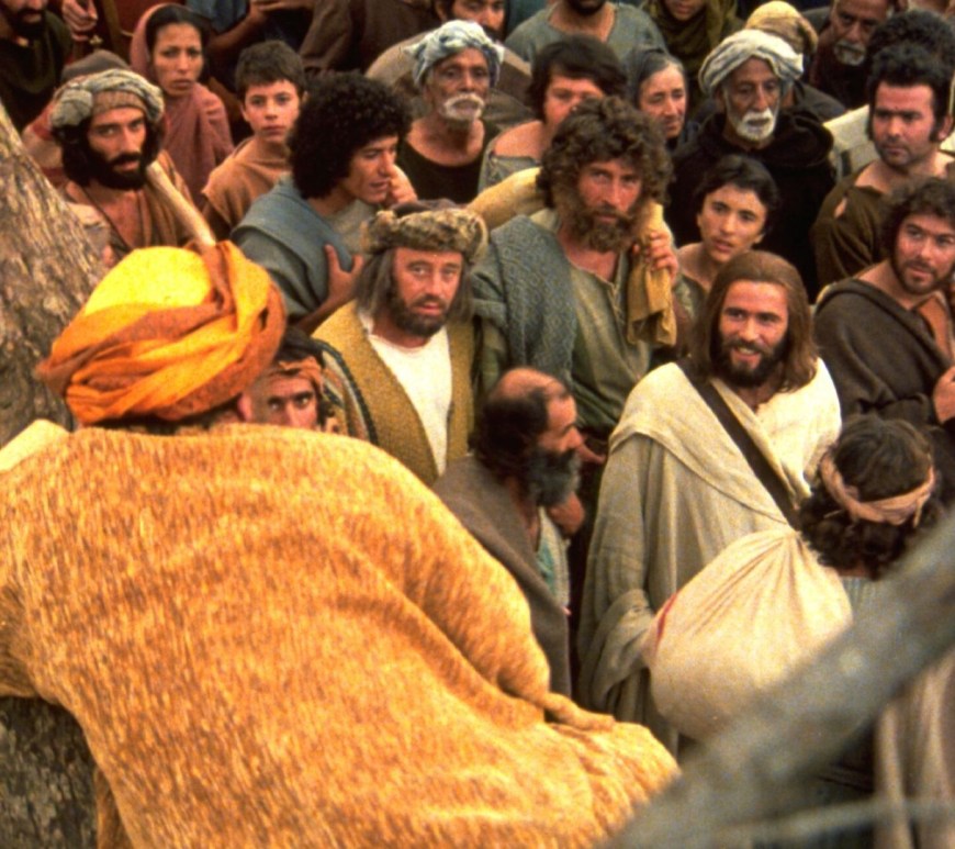 Јеванђеље о покајаном Закхеју