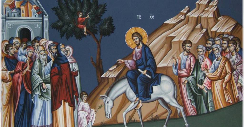 Беседа на Цвети