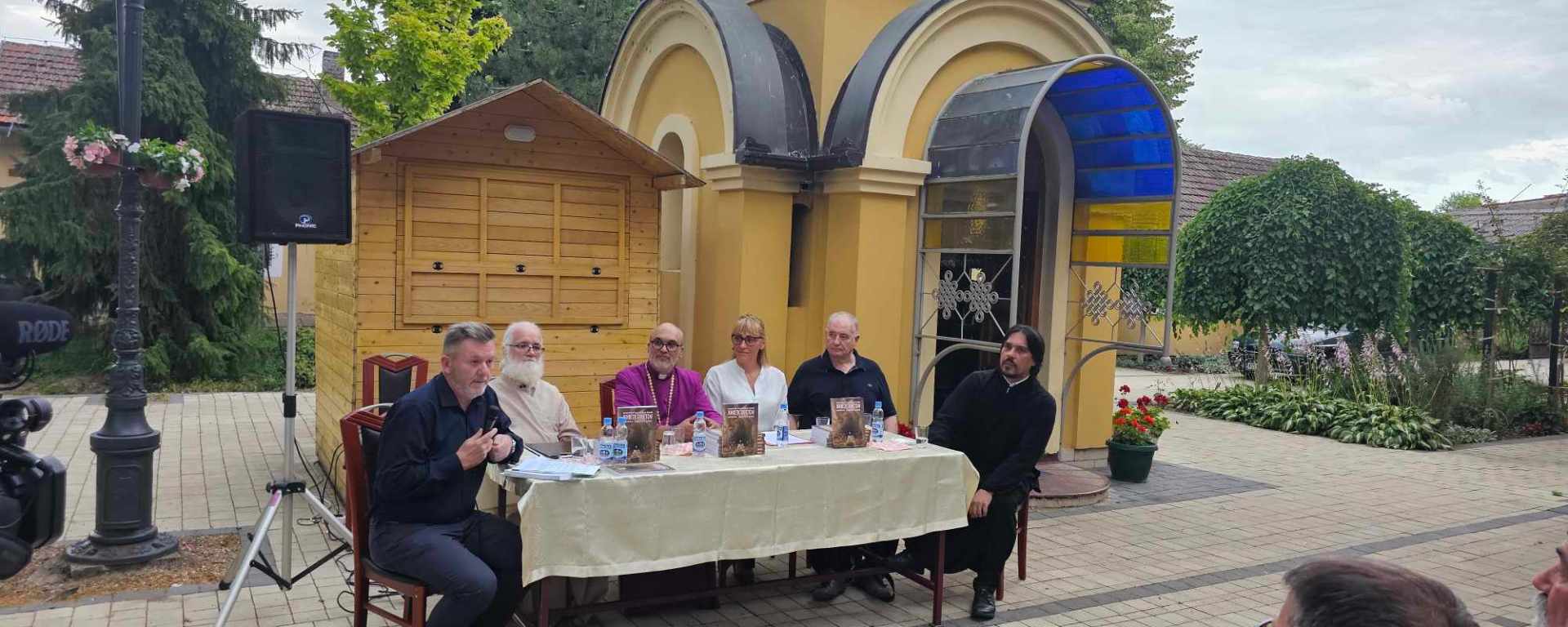 Живети Христом