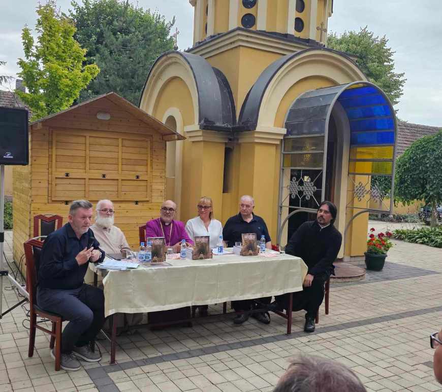 Живети Христом