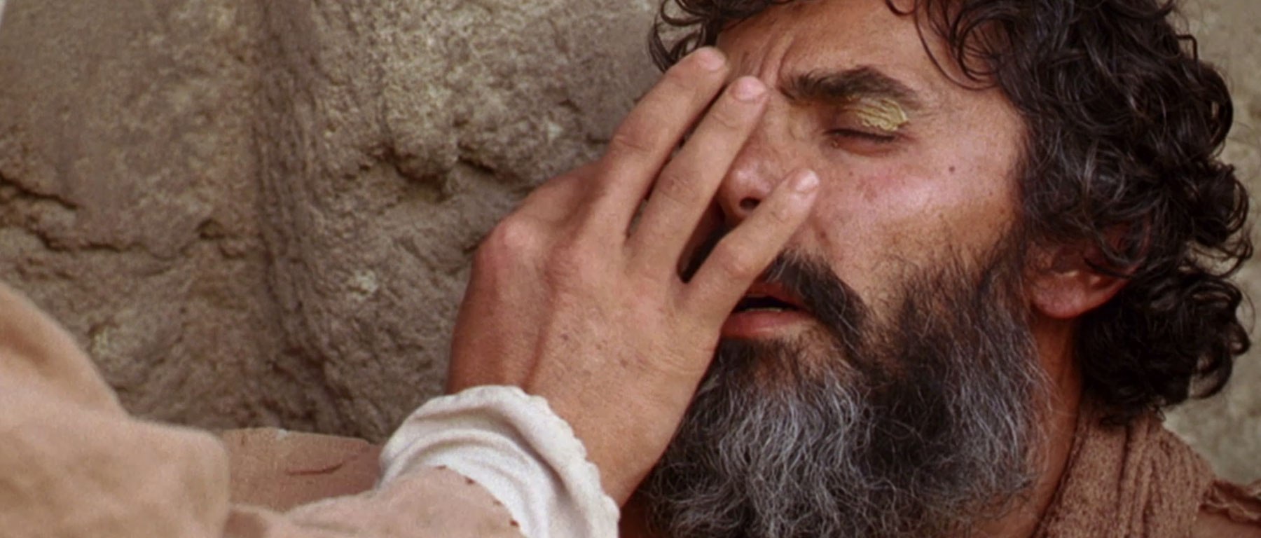 Седма недеља по Духовима