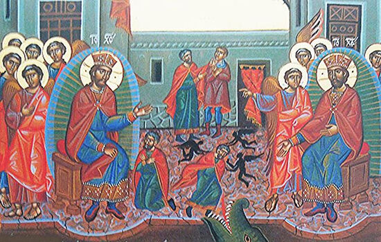 Јеванђеље о опраштању