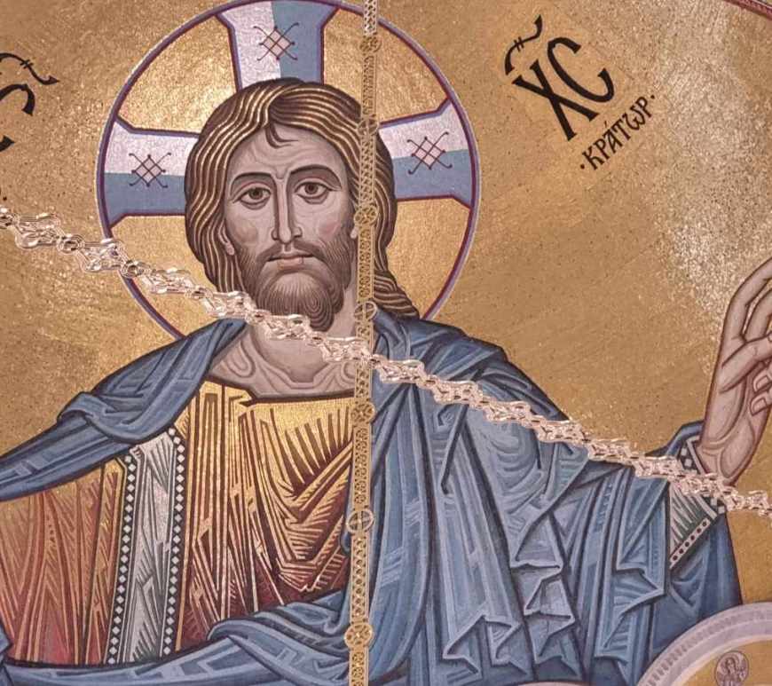 Недеља по Богојављењу