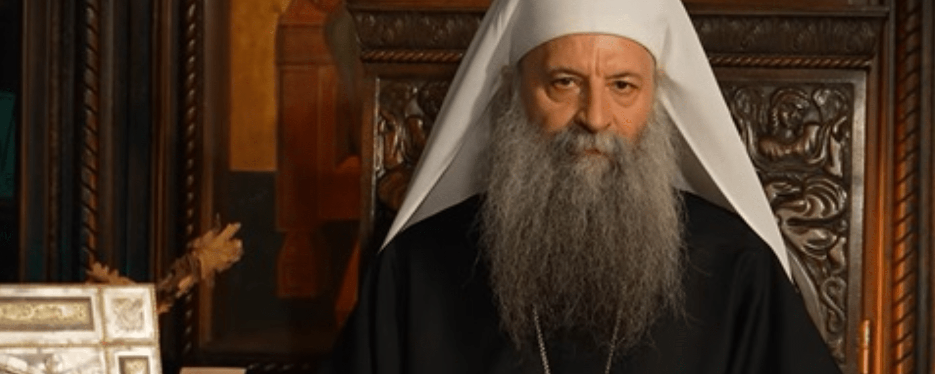 Васкршња посланица