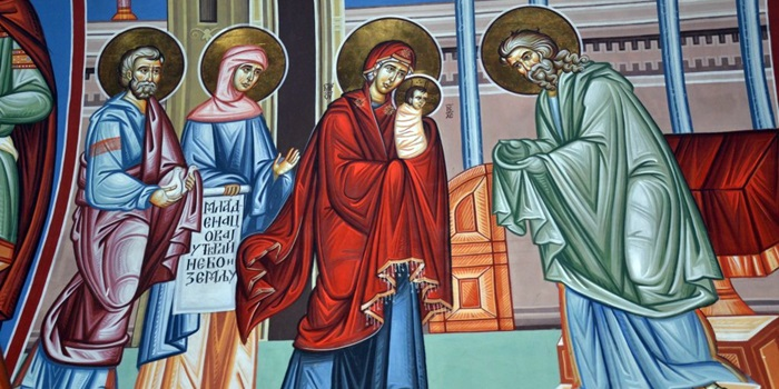 Сретење Господње