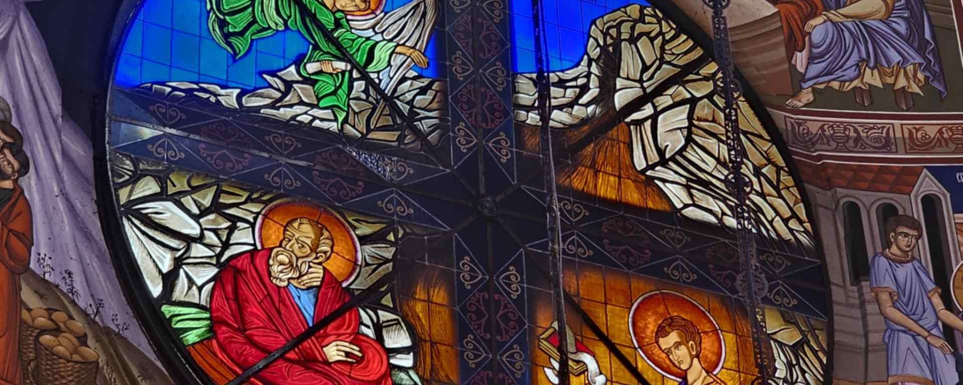 православље