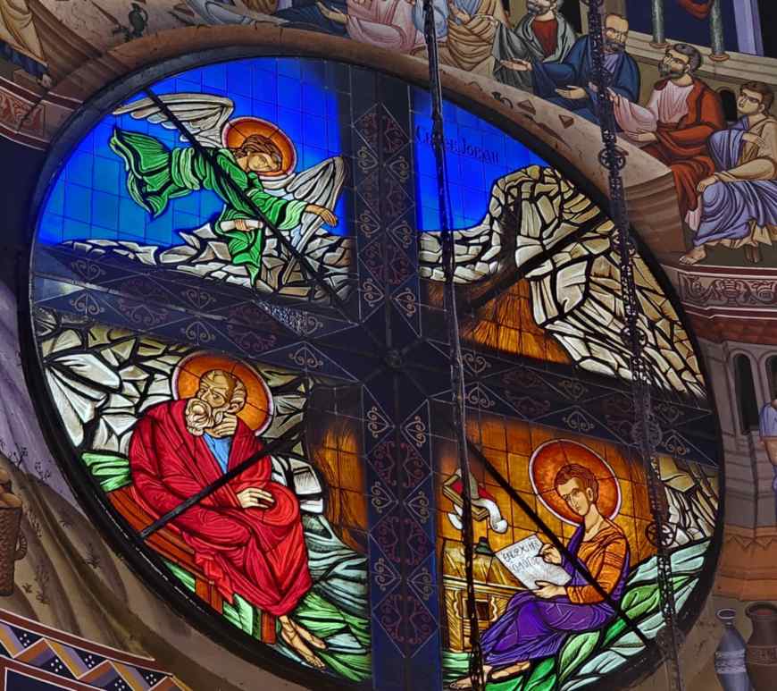 православље