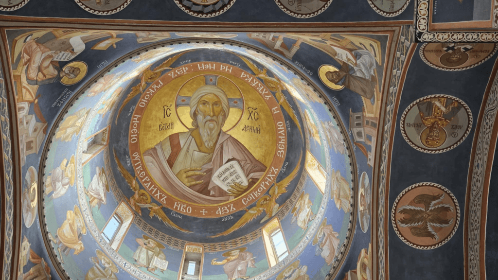 православље