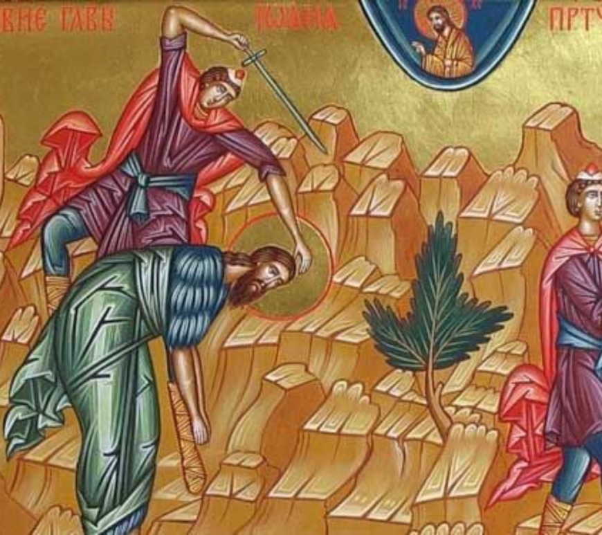 Усековање главе светог Јована крститеља