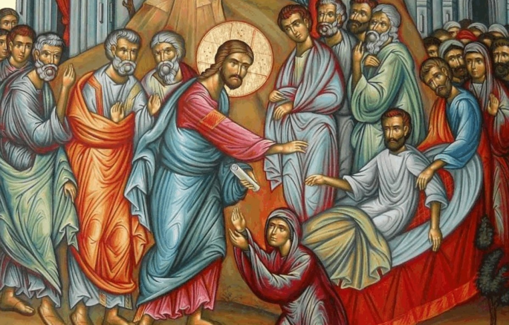 Беседа на 20. недељу по Духовима: О васкрсењу удовичиног сина