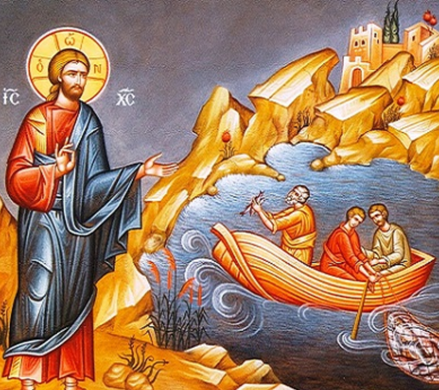 Јеванђеље о чудесном риболову