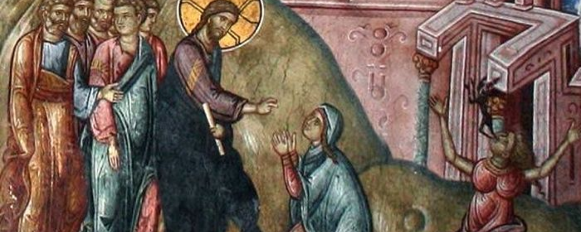 Беседа на 17. недељу по Духовима: Вера жене Хананејке