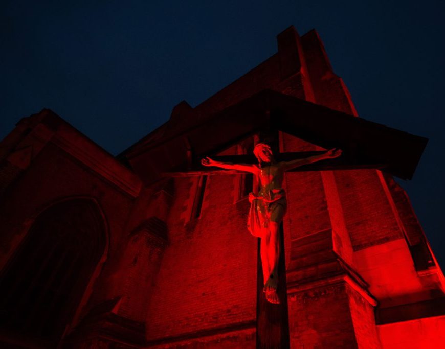 Црвена среда