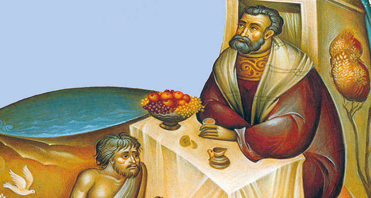 Беседа на 22. недељу по Духовима: О Лазару и богаташу