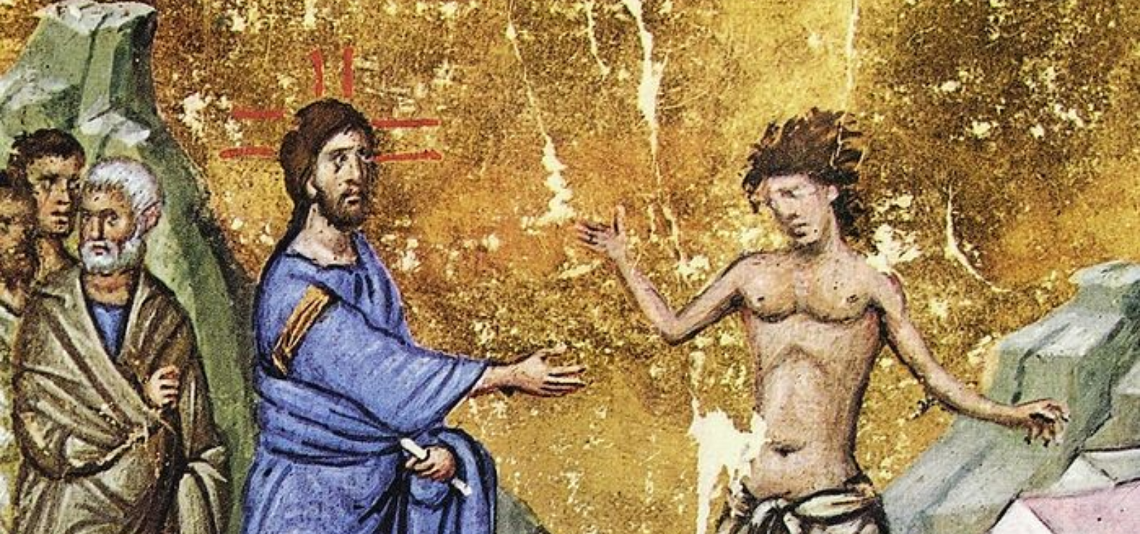 Јеванђеље о исцељењу гадаринског бесомучника