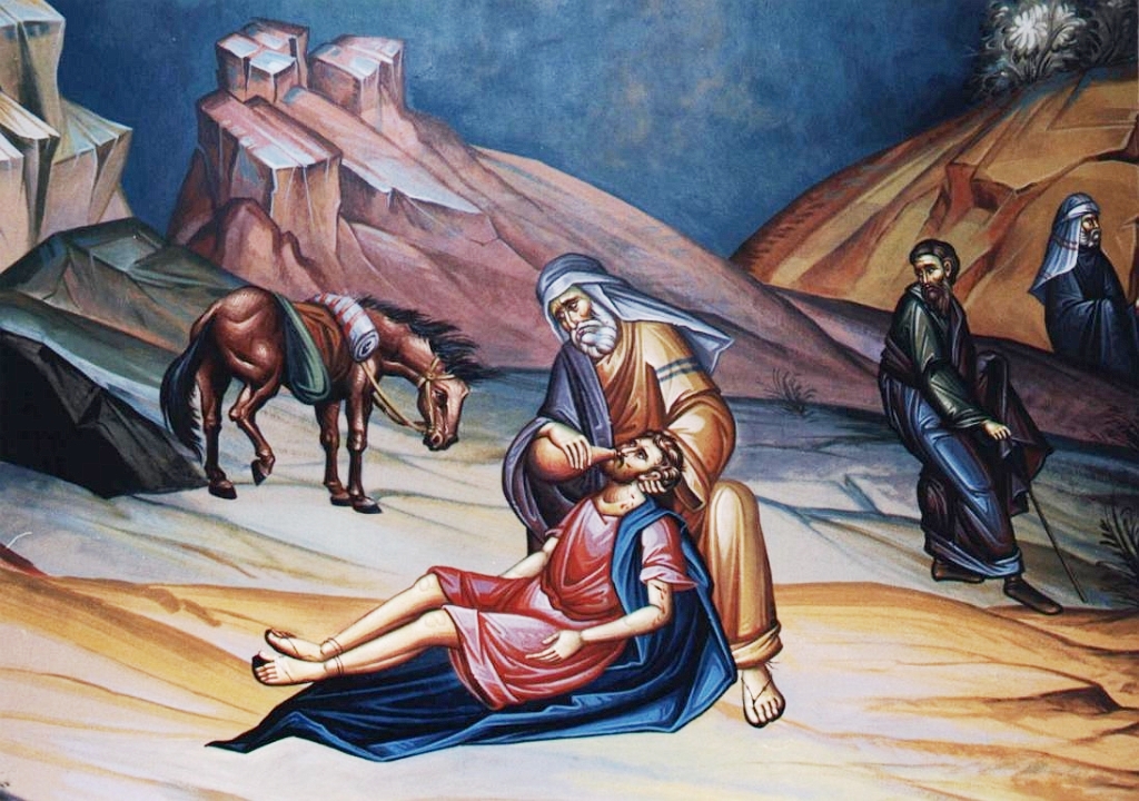 Беседа на 25. недељу по Духовима: О милостивом Самарјанину