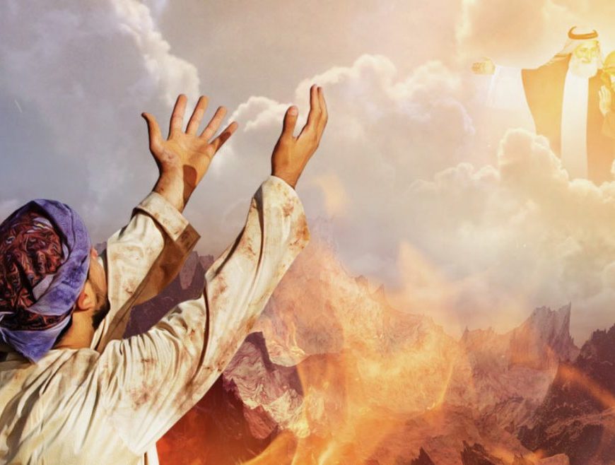 Беседа на 22. недељу по Духовима: О Лазару и богаташу