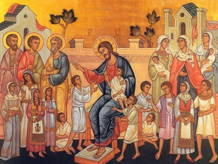 Христос и деца