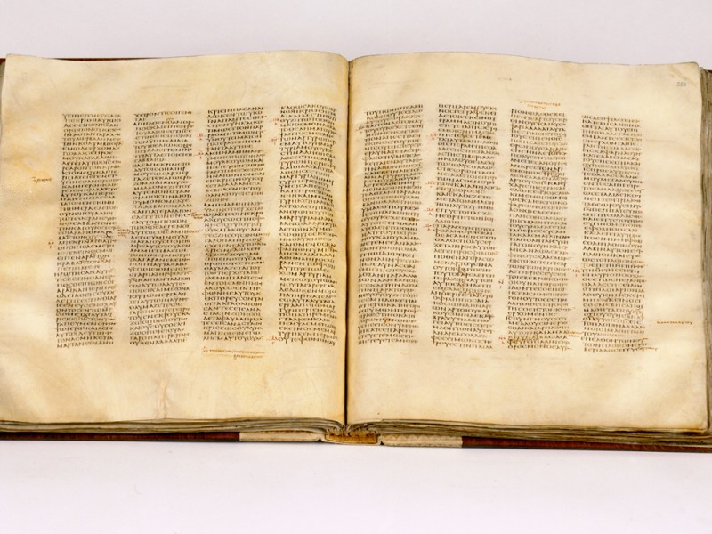 Да ли је Исус рекао „молитвом и постом“?